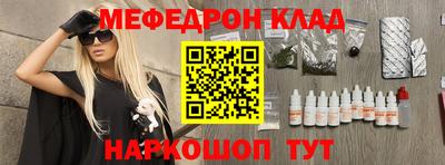 трава Краснодар