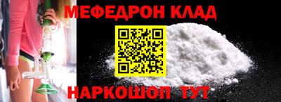 трава Краснодар