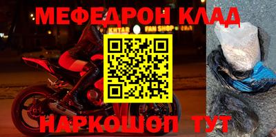 трава Краснодар
