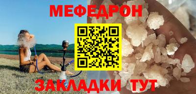 трава Краснодар