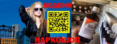 прущая мука Краснознаменск