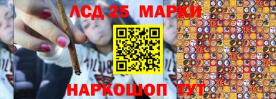 дмт Краснокаменск