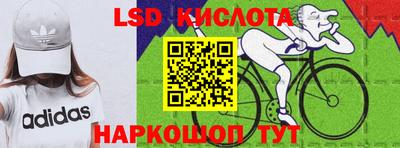 прущая мука Краснознаменск
