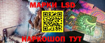 трава Краснодар