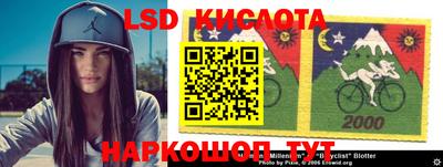 прущая мука Краснознаменск