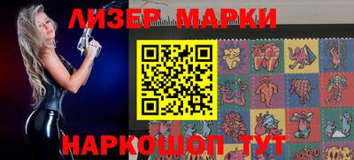 прущая мука Краснознаменск