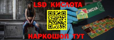 прущая мука Краснознаменск