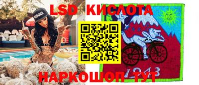 прущая мука Краснознаменск