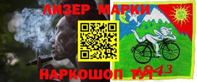 трава Краснодар