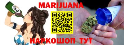 трава Краснодар
