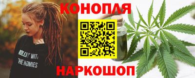 трава Краснодар