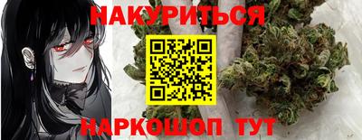 прущая мука Краснознаменск