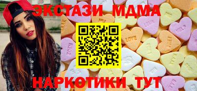 прущая мука Краснознаменск