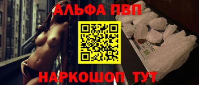 трава Краснодар