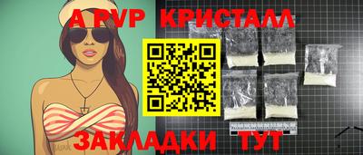 трава Краснодар