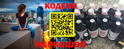 трава Краснодар