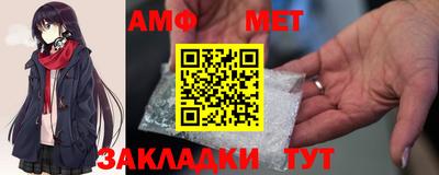дмт Краснокаменск