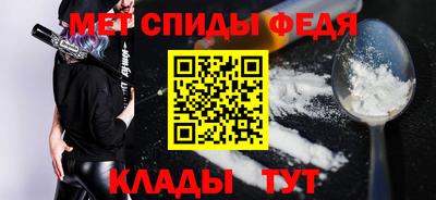 дмт Краснокаменск
