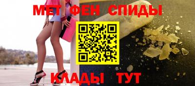 трава Краснодар