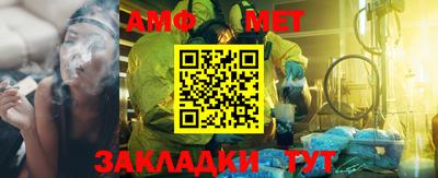 трава Краснодар